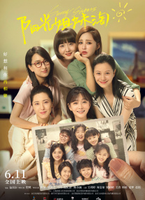 91精品视频观看